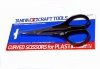 Tamiya 74005 Curved Scissors